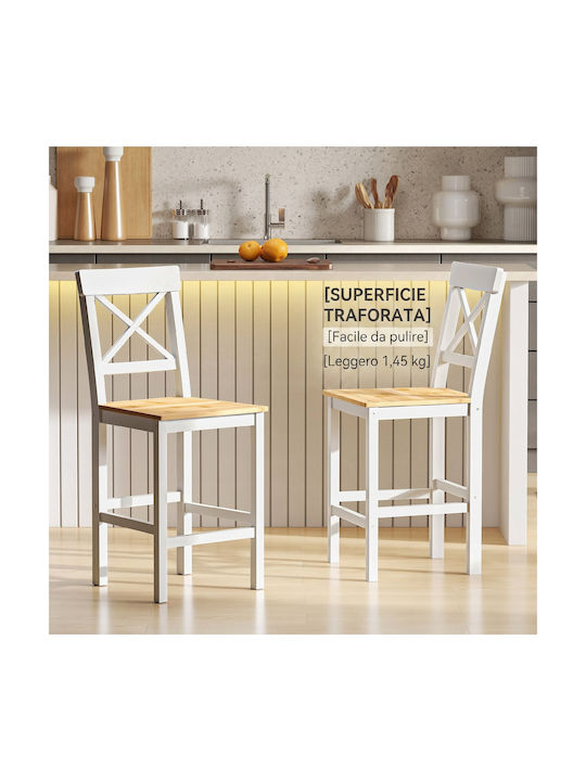 Bar Stool with Backrest Wooden Natural/White 2 Pieces