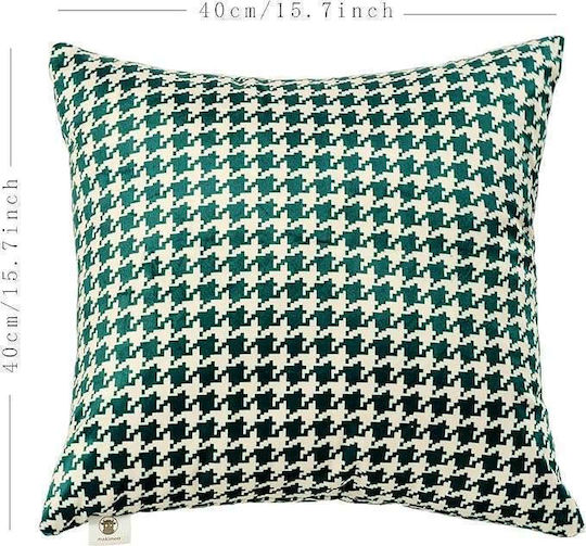 Διακοσμητική Μαξιλαροθήκη Green 40x40εκ.