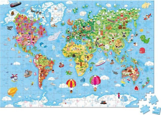 Παιδικό Puzzle Του Κόσμου Βαλιτσάκι 300pcs Janod