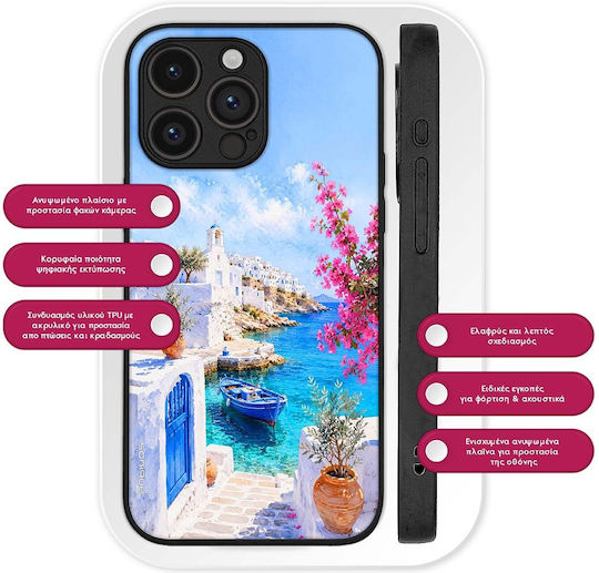 Sonique White Silicone Book Case (Galaxy Z Flip)
