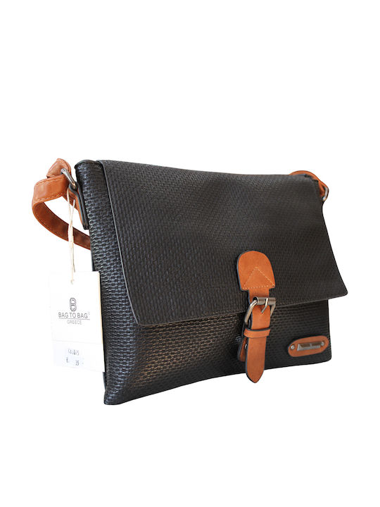 Bag to Bag Bag to Bag