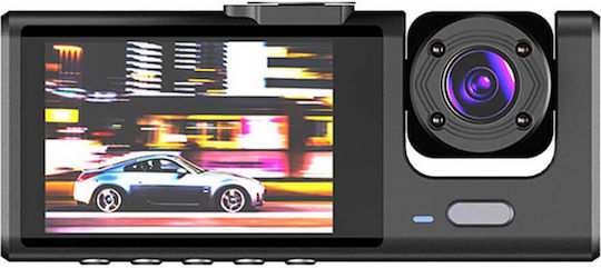 Black Box Car DVR Camera Set 1080P with 2" Screen & Rear Camera