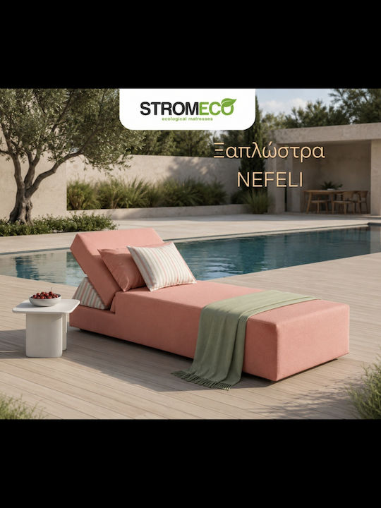 Ξαπλώστρα Ξύλινη Νεφέλη Ροζ 210x80x40εκ. Ξαπλώστρα Ξύλινη Νεφέλη Ροζ 210x80x40εκ.