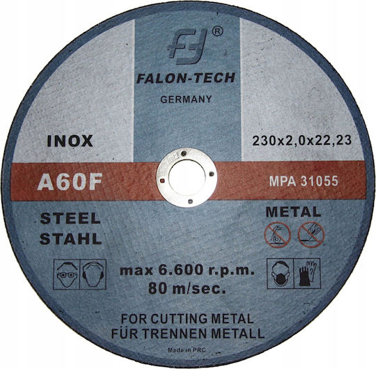 Falon-Tech Δίσκος Κοπής Μετάλλου