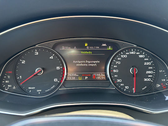 Audi A7 TDI MHEV Quattro Tiptronic Sportback (мек хибрид) '19