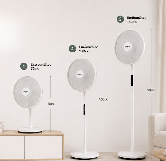 Gruppe Πολυμορφικός Ανεμιστήρας 60W Διαμέτρου 45cm με Τηλεχειριστήριο Λευκός