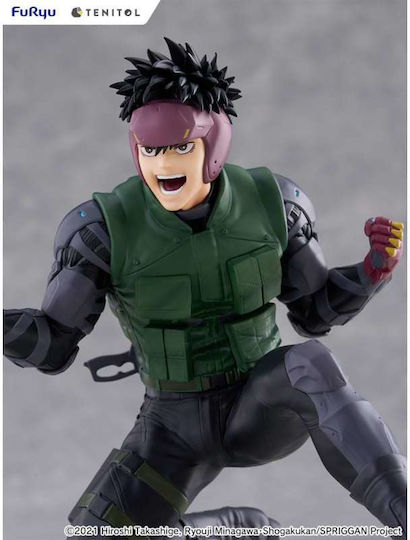 FuRyu Spriggan Tenitol - Yu Omniae Sammelbare Figuren