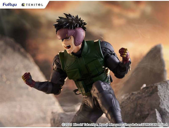 FuRyu Spriggan Tenitol - Yu Omniae Sammelbare Figuren