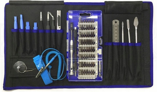 Falon-Tech Set 76 Präzisions-Schraubendreher Flexibel