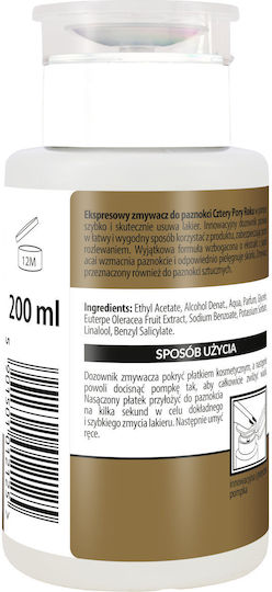 Nail Polish Remover Four Seasons Express Acai Berry Strengthening 200ml
