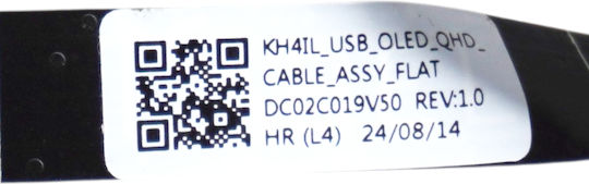 Screen Flex Cable for Laptop Acer Swift 14 Ai Sf14-51