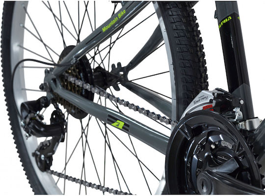 Alpina 26" Γκρι Mountain Bike με Ταχύτητες