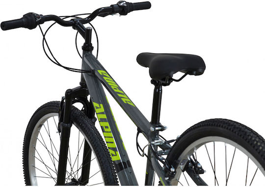 Alpina 26" Γκρι Mountain Bike με Ταχύτητες