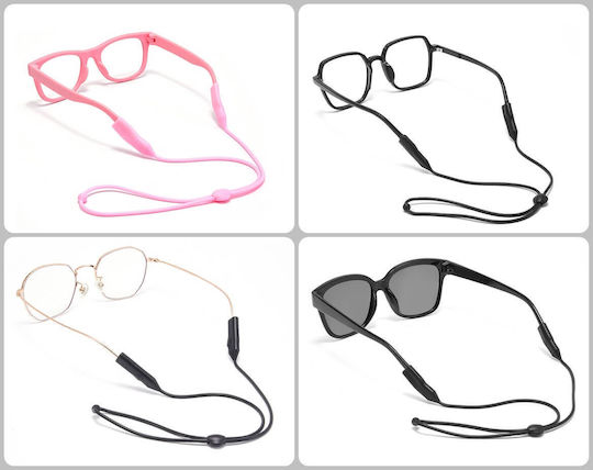 Silicone Adjustable Eyeglass Strap Light Blue