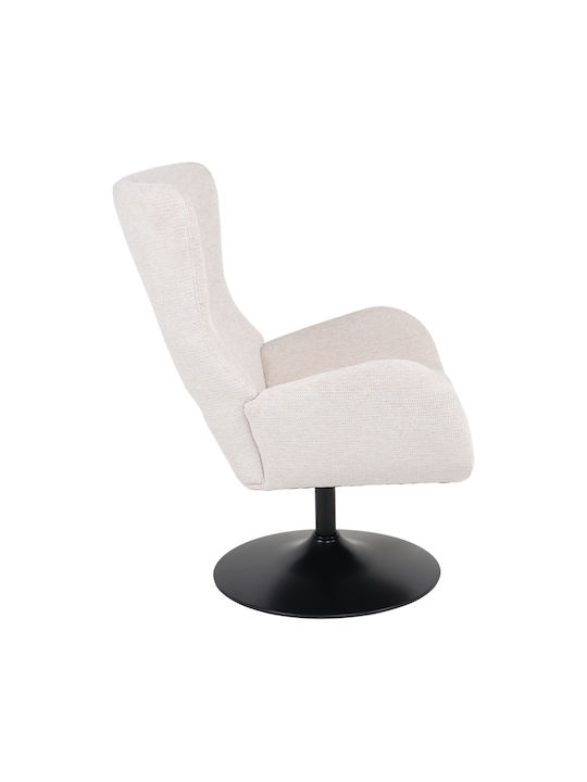 Refria Drehbarer Sessel Beige 81x72x97cm