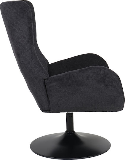 Refria Swivel Armchair Black 81x72x97cm