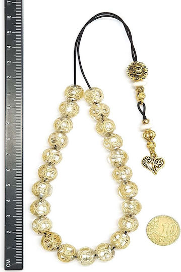 Roloi Komboloi Worry Beads with 23 Glass Beads Length 30cm Beige