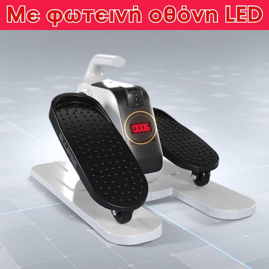 Mini Stepper