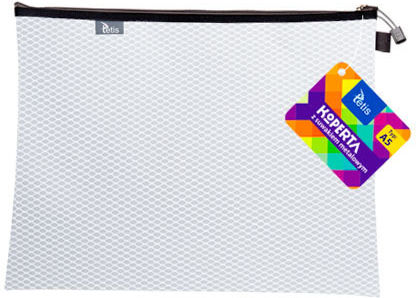 White A5 Envelope Metal Zipper