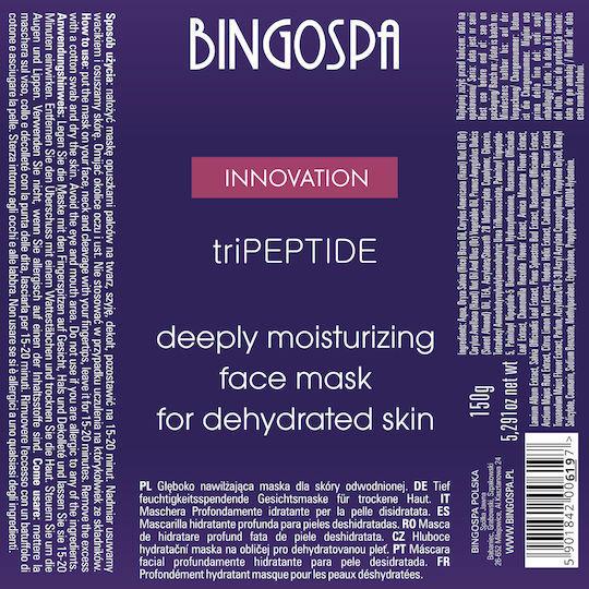BingoSpa Μάσκα Προσώπου 150gr