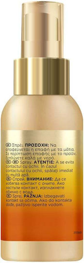 Spray Pentru Păr Pantene Pro-v Sunkiss Glow 75ml