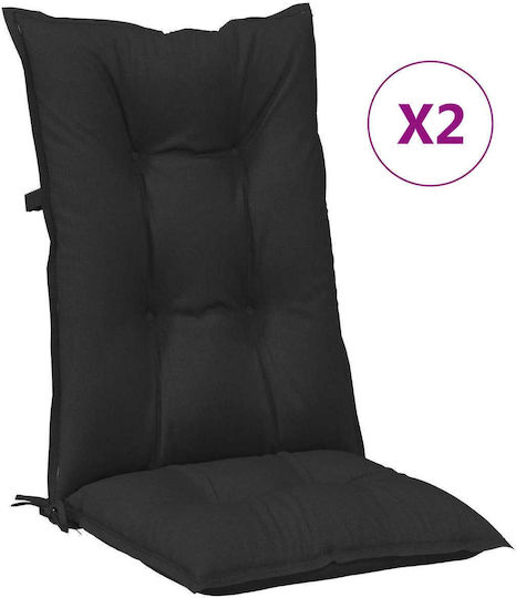 vidaXL Perna Scaunului De Grădină Cu Spătar Melanj Negru 2 Buc 50x120 Cm