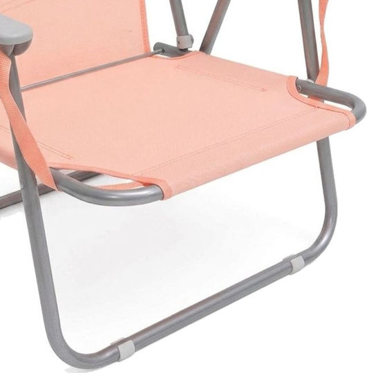 Summer Club Καρέκλα Παραλίας Ροζ Αδιάβροχη 53x44εκ.