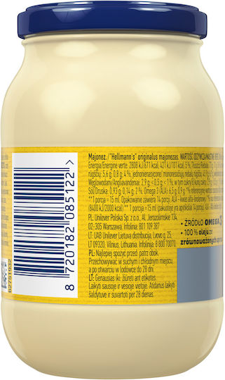 Hellmann's Original Μαγιονέζα 210ml