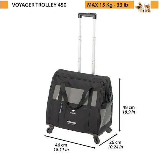Ferplast Waterproof Trolley for Carrying Dog / Cat up to 15kg Grey L48xW46xH26cm