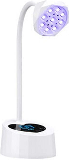 Rechargeable Nail Polish Curing Lamp UV / LED Battery 27W White
