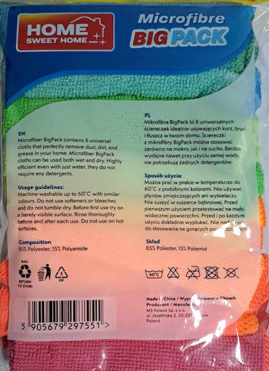 Hsh Microfiber Cloths 6+2 Pcs