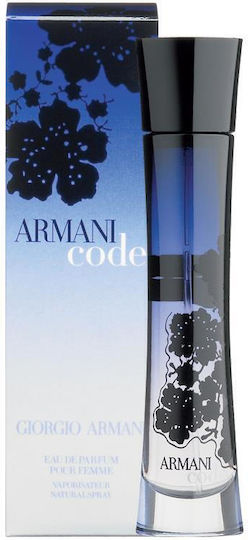Giorgio Armani Code Eau de Parfum 30ml