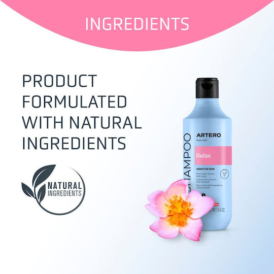 Υποαλλεργικό Επαγγελματικό Σαμπουάν Artero Relax Shampoo 250ml