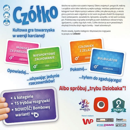 Επιτραπέζιο Παιχνίδι για 2-8 Παίκτες 8+ Ετών Portal Games