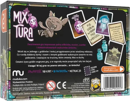 Επιτραπέζιο Παιχνίδι (IT) Muduko