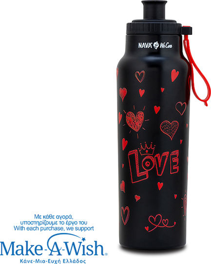 Nava We Care Бутилка Термос Неръждаема Стомана 500ml We Care