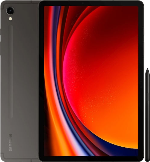 Samsung Galaxy Tab S9 5G 11" (12GB/256GB) Graphite