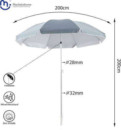 Medrelaxhome Beach Set Of 2 Pieces Σετ Με Ομπρέλα Θαλάσσης 2.0m Μπλε/ Λευκή Και Πτυσόμμενη Καρεκλα Compact Μπλε