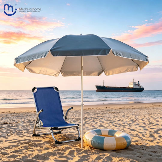 Medrelaxhome Beach Set Of 2 Pieces Σετ Με Ομπρέλα Θαλάσσης 2.0m Μπλε/ Λευκή Και Πτυσόμμενη Καρεκλα Compact Μπλε