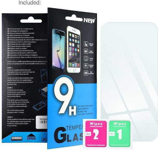 Tempered Glass (Poco M4 Pro 5G / Redmi Note 11s 5G)