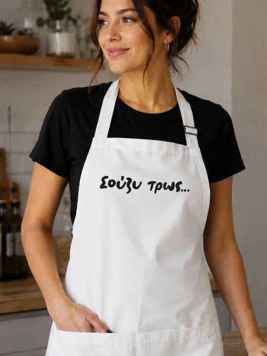 Küchen Schürze Weiß 7770551236