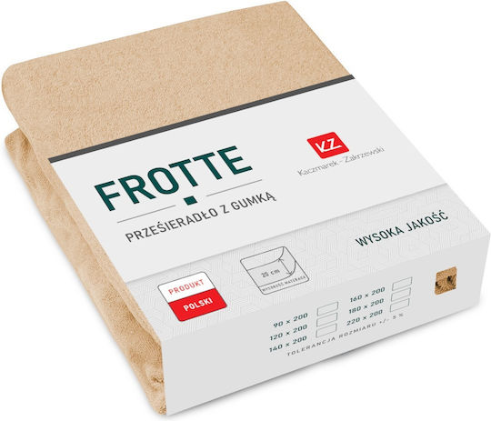 KZ Ημίδιπλο 120x200εκ. με Λάστιχο Beige