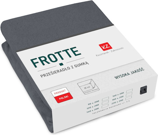 KZ Υπέρδιπλο 160x200εκ. με Λάστιχο Graphite