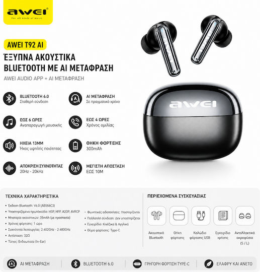 Awei T92 ANC Pro In-ear Bluetooth Handsfree Ακουστικά με Θήκη Φόρτισης Μαύρα