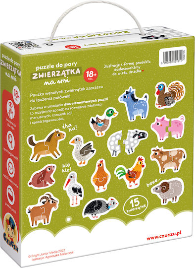Παιδικό Puzzle 18pcs CzuCzu