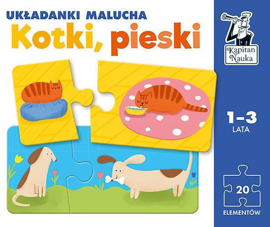 Παιδικό Puzzle 10pcs Edgard