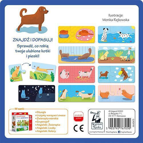 Παιδικό Puzzle 10pcs Edgard