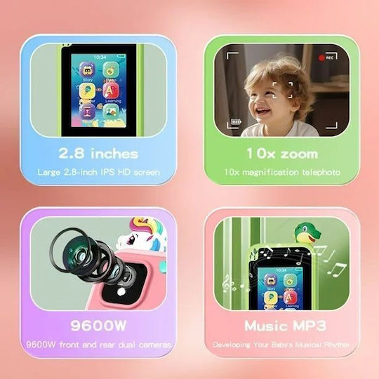 Детска Игра Телефон