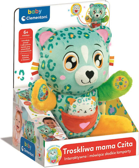 Baby Clementoni Животно Caring Mom Czita от Текстил с Музика и Звуци за 6+ Месеца