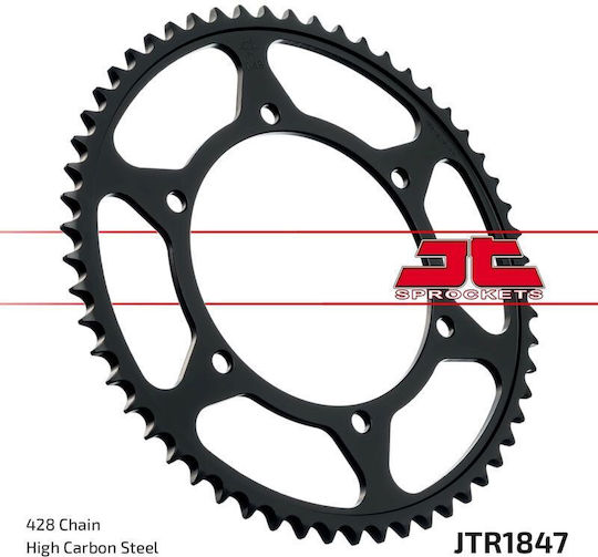 Jt Задно Зъбно Колело Jtr1847 48 Yamaha Tdr 125 Стоманено Издръжливо Здраво